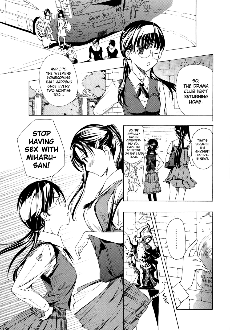 Hentai Manga Comic-Otome Saku-Chapter 4-1